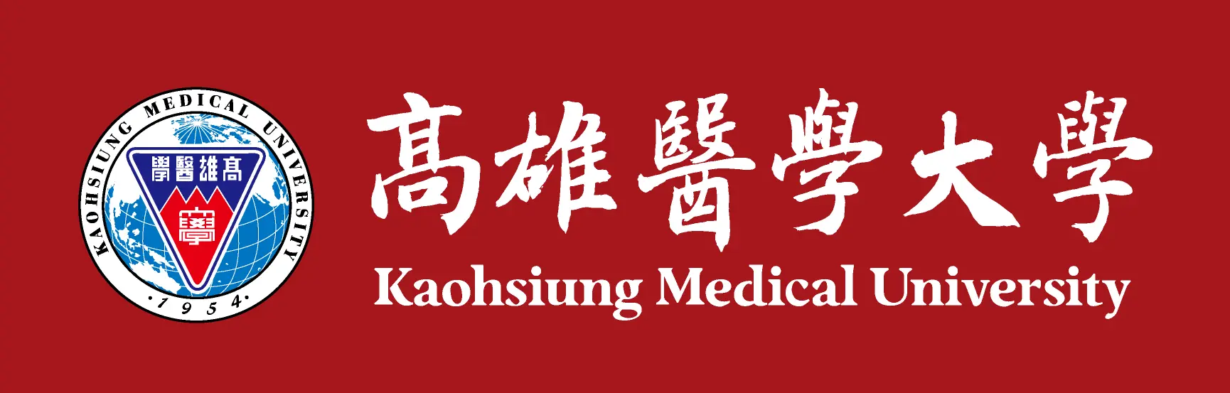 中文為主 橫式 有底色