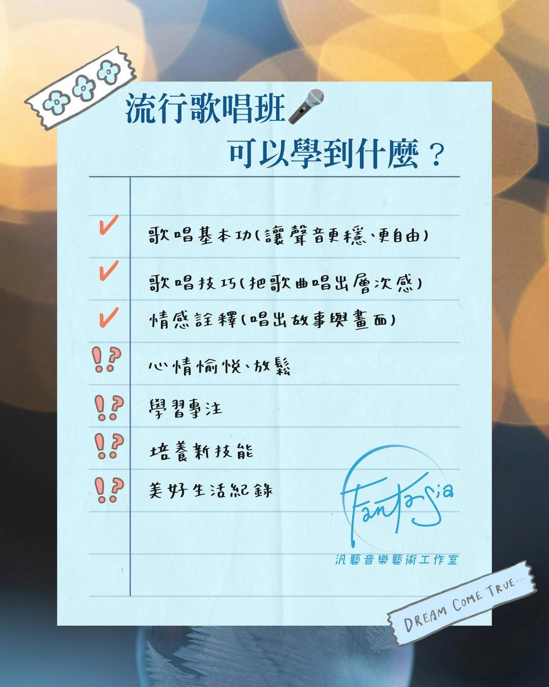 594458126 1238625798287447 113208849073229908 N