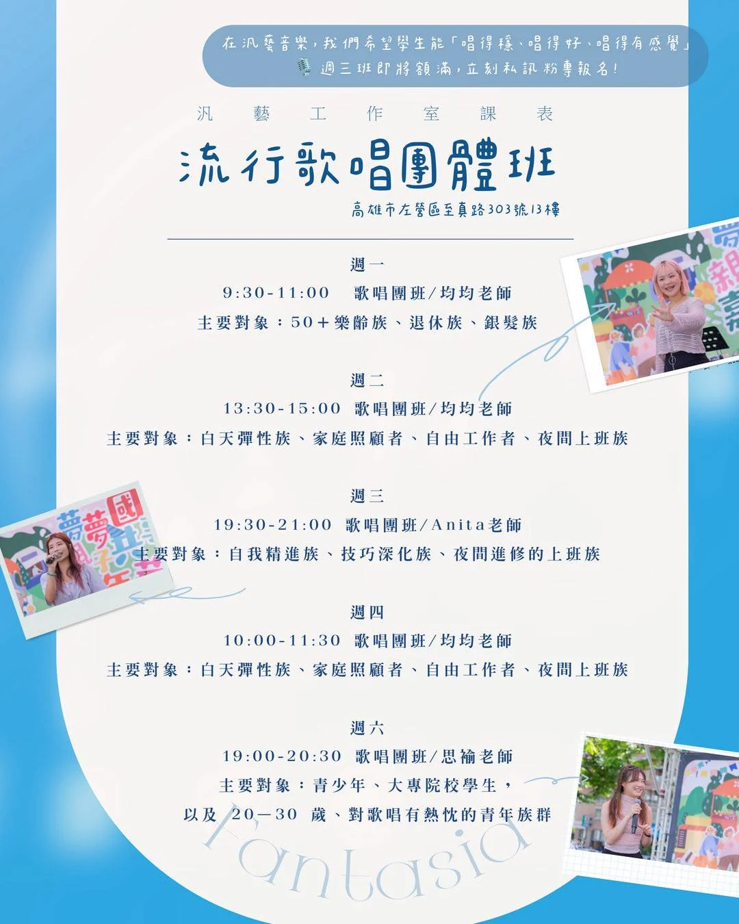 597192458 1237904375026256 5440885366501095477 N