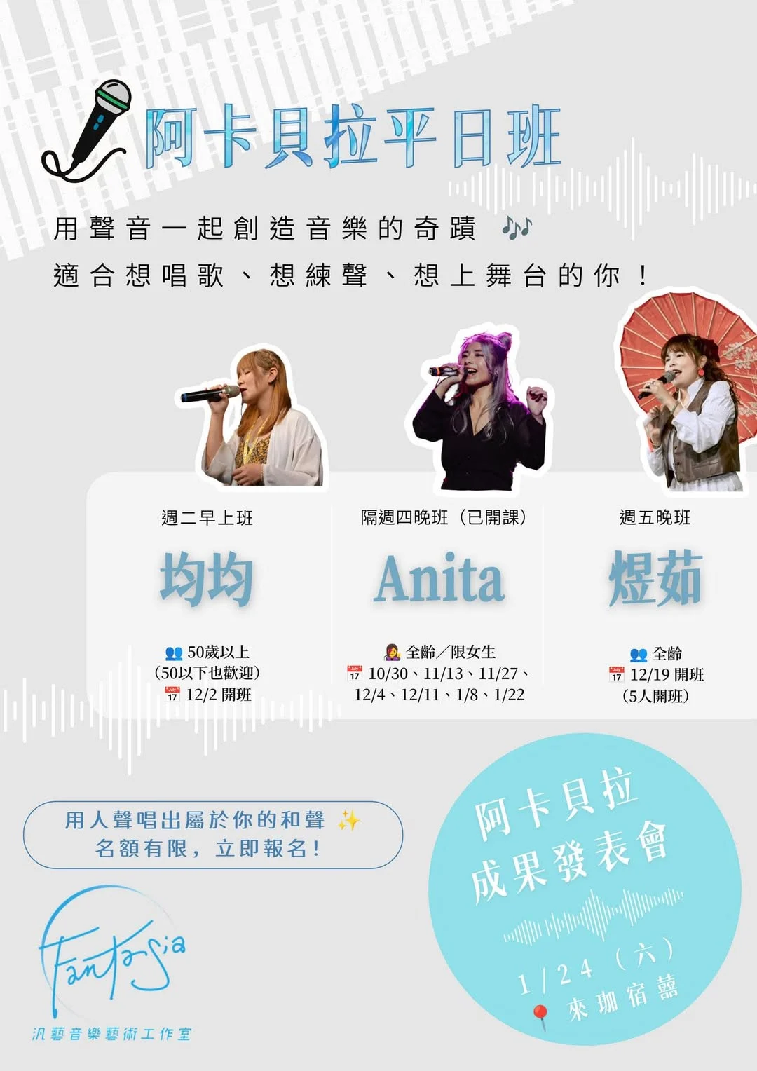 571152532 1205169854966375 1263311881411935682 N