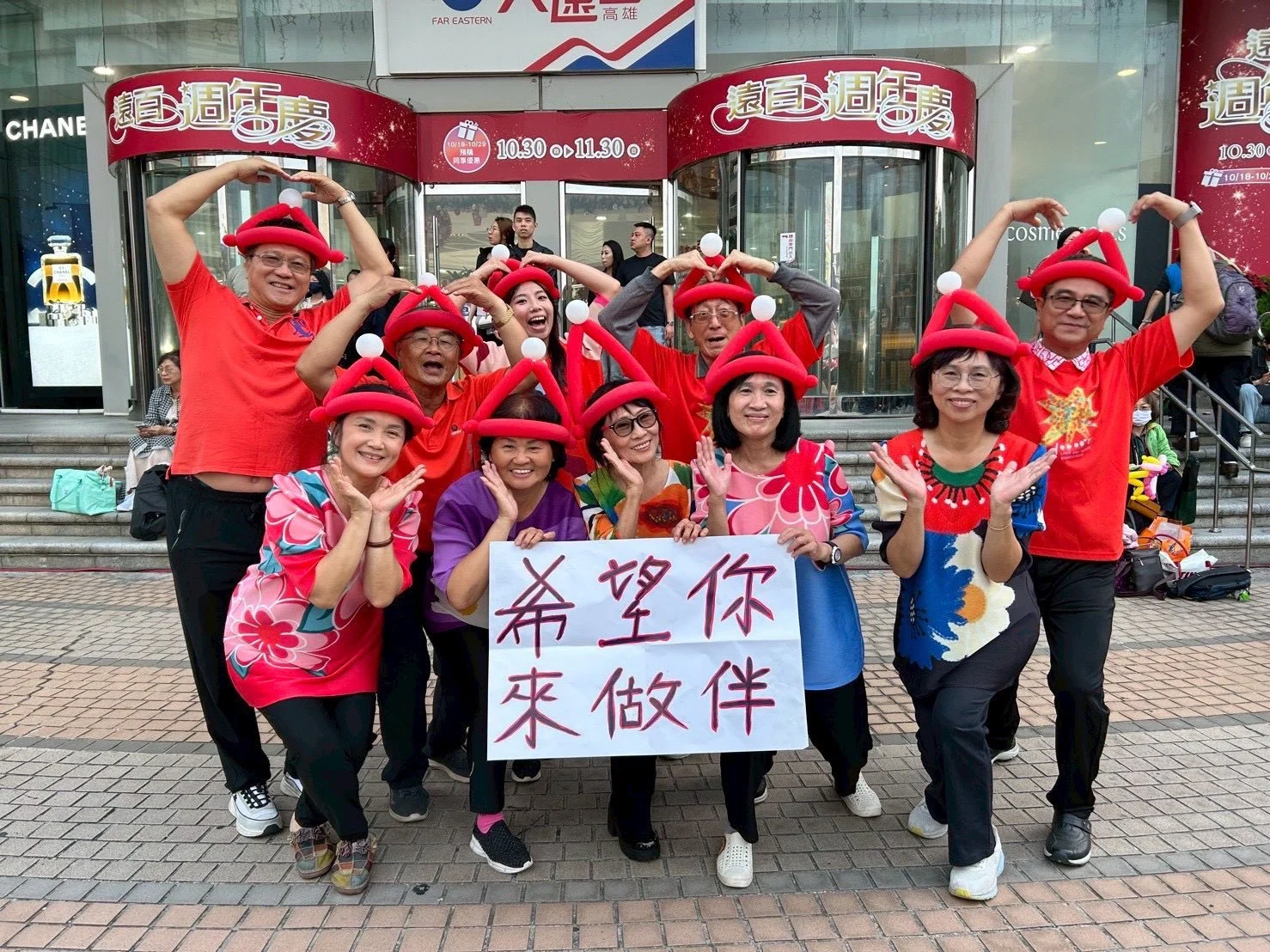 600282216 1245878957562131 7266417270191710768 N