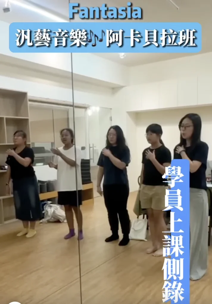 截圖 2025 12 30 下午2.47.44